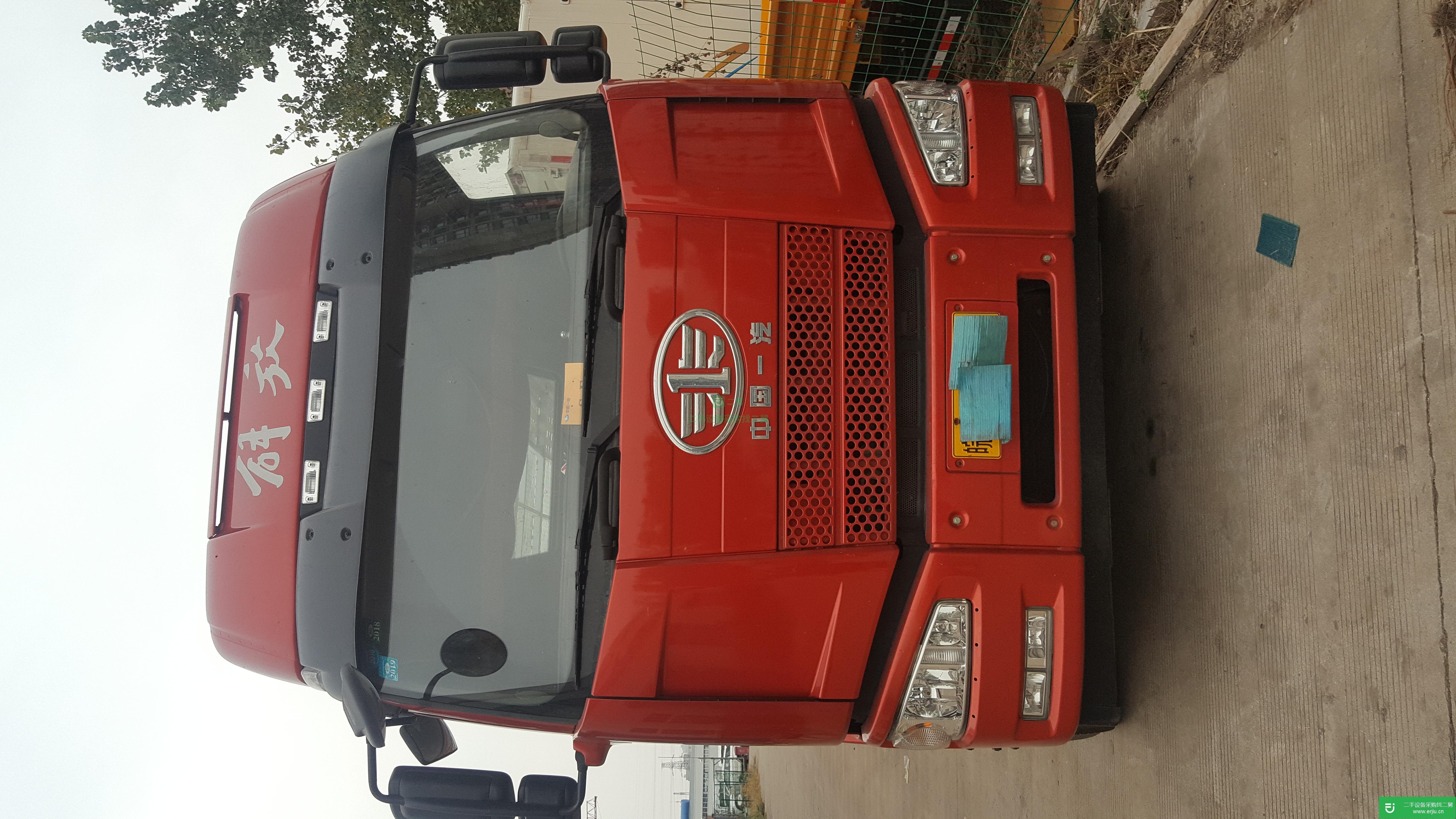 安微出售二手一汽解放J6P牽引車