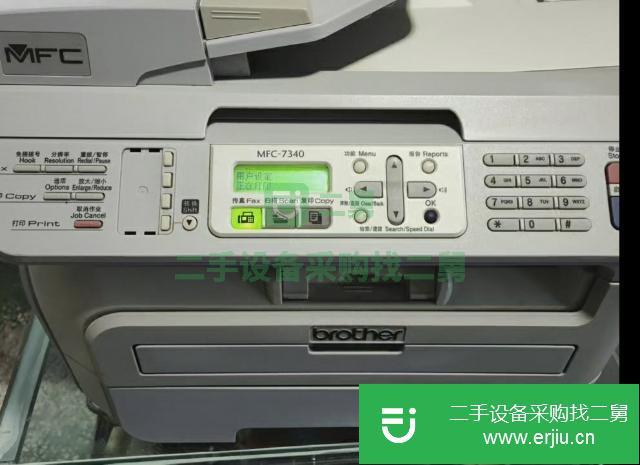 河南出售二手四合一打印機(jī)