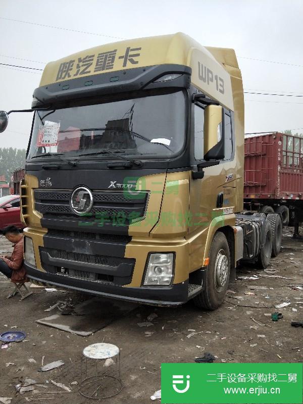 河南出售二手陜汽德龍X3000半掛牽引車