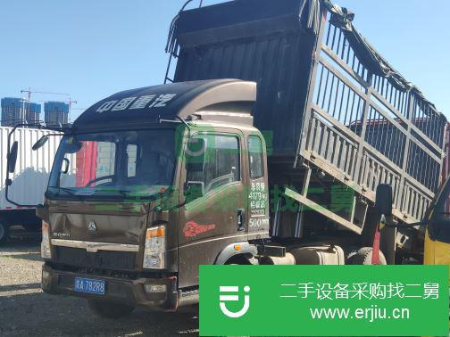 貴州出售二手中國重汽高欄自卸車