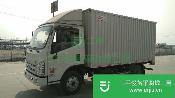 河北出售二手時(shí)代廂式貨車