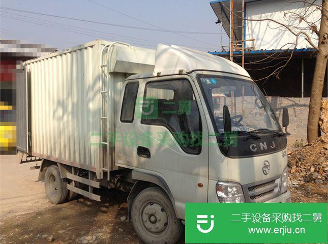 貴州出售二手南駿廂式貨車