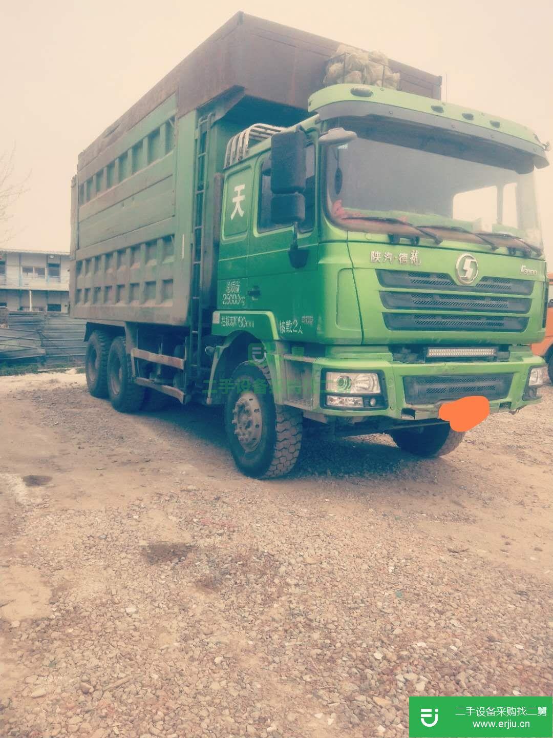 重慶出售二手陜汽德龍F3000重卡自卸車