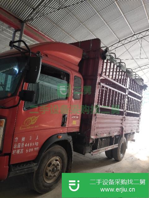 河南出售二手中國重汽倉欄載貨車