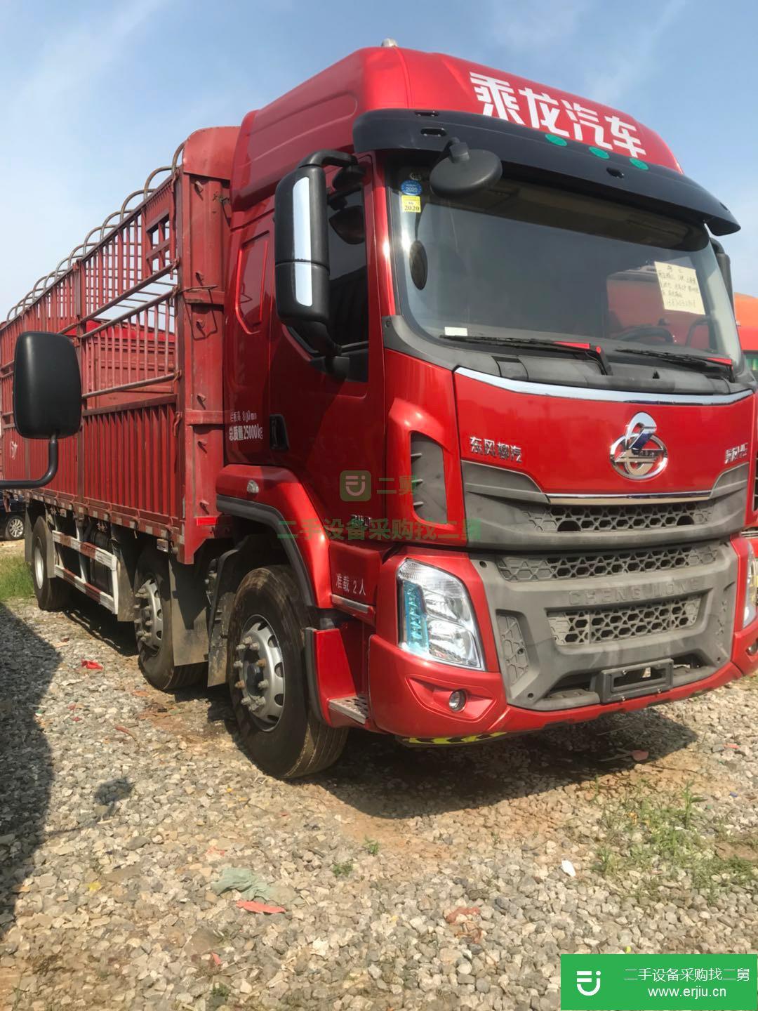 江西出售二手柳汽乘龍H7倉欄載貨車