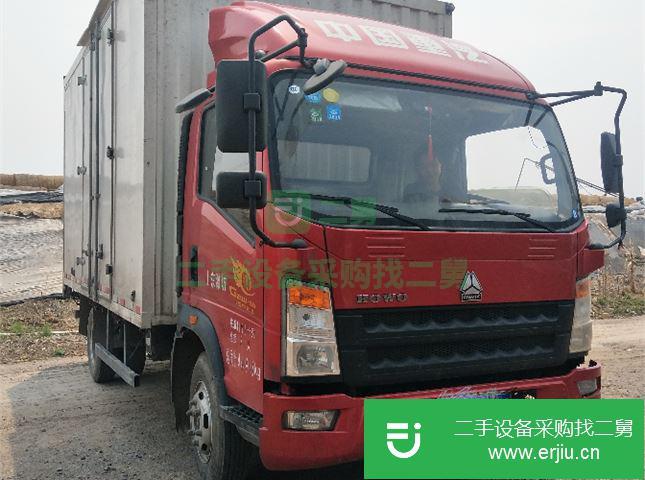 山東出售二手中國重汽廂式貨車
