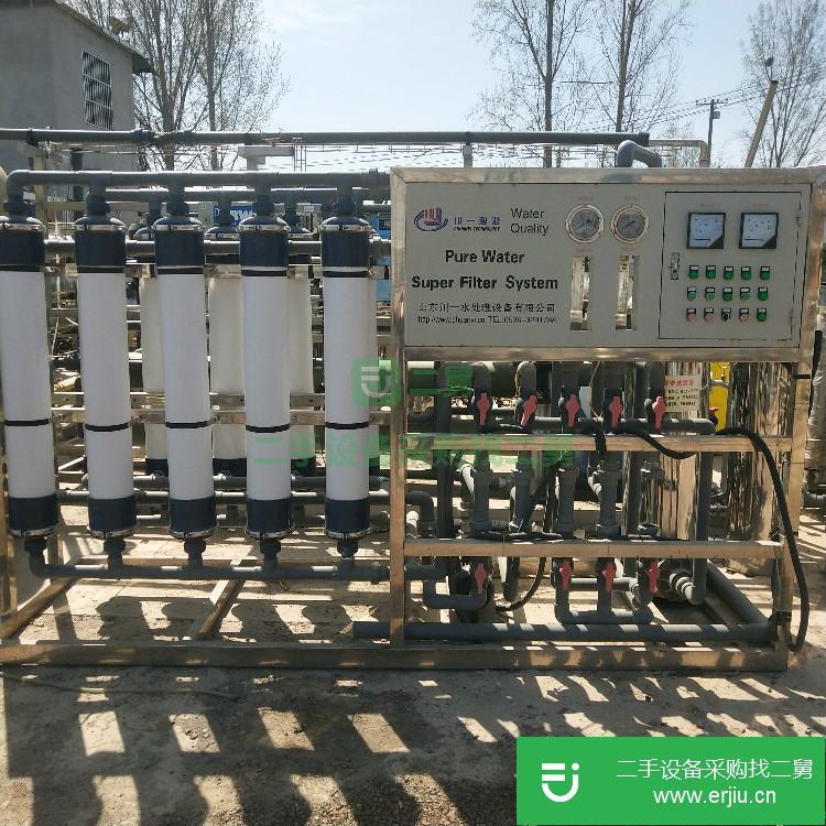 山東出售二手凈化水設備