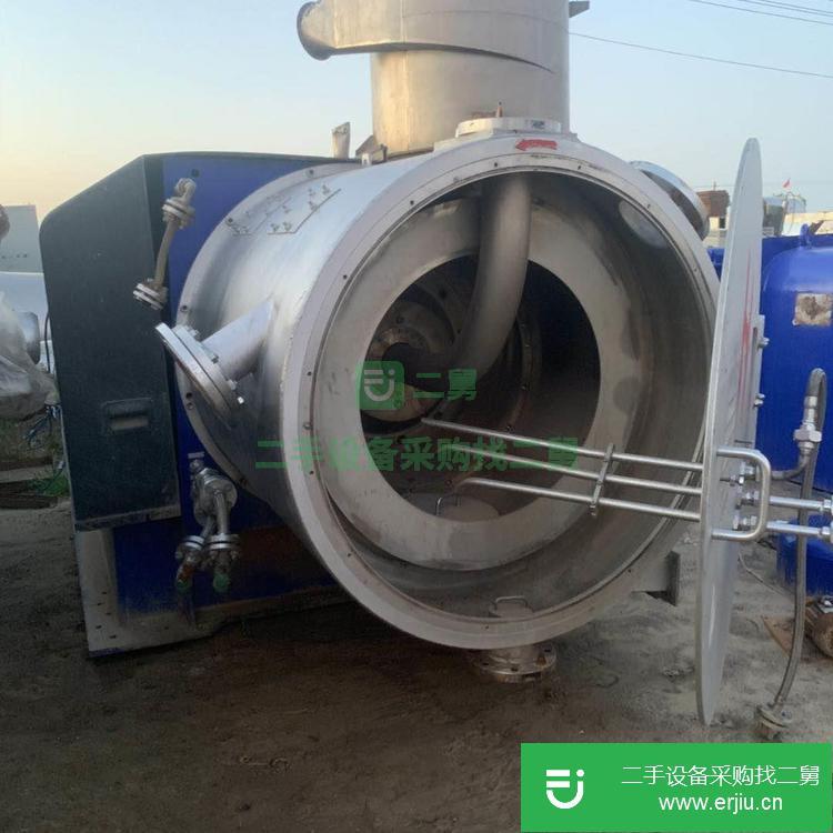 山東出售二手316L推料離心機