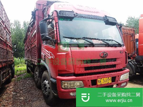 河南出售二手一汽悍威J5M載貨車