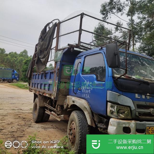 廣西出售二手載貨車
