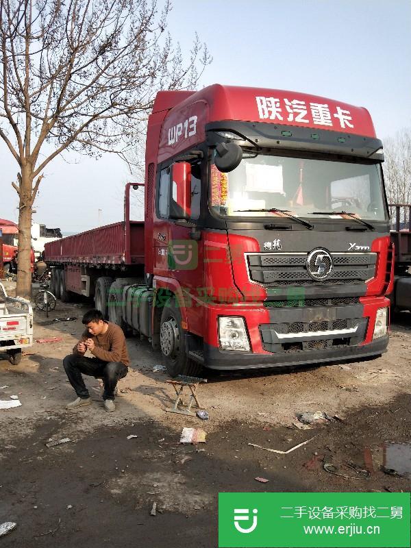 河南出售二手陜汽德龍X3000半掛牽引車