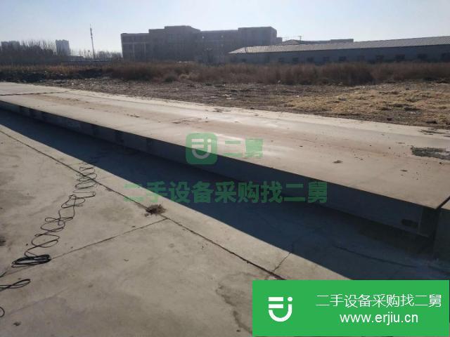 遼寧出售二手地磅