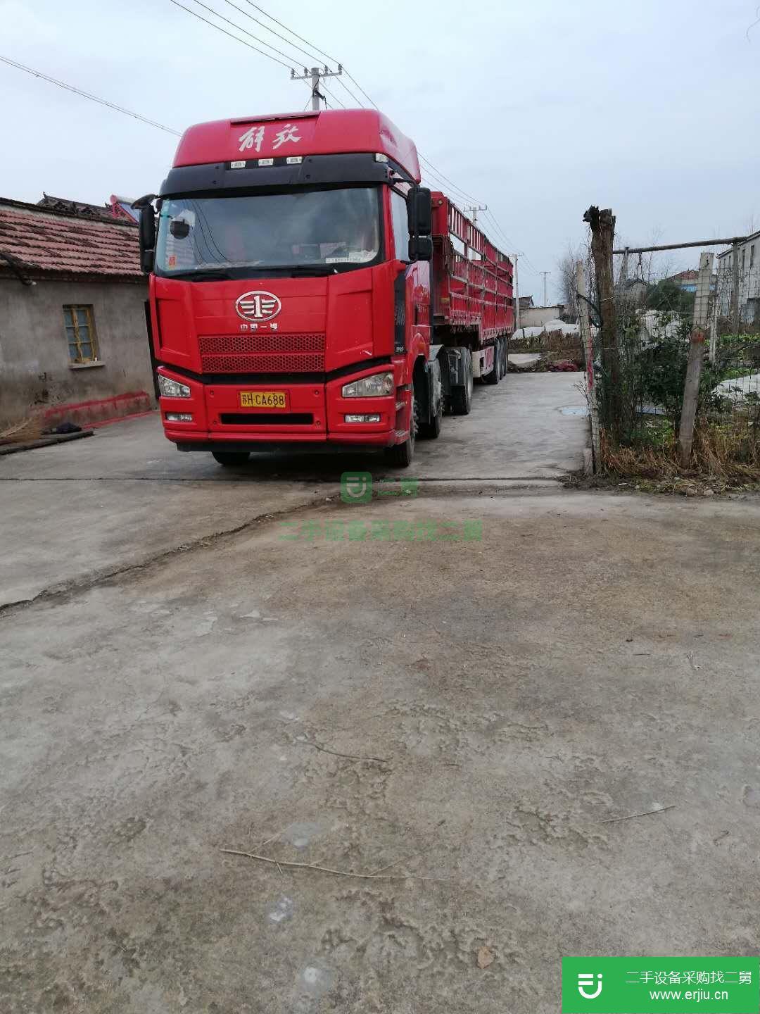 江蘇出售二手一汽解放牽引車