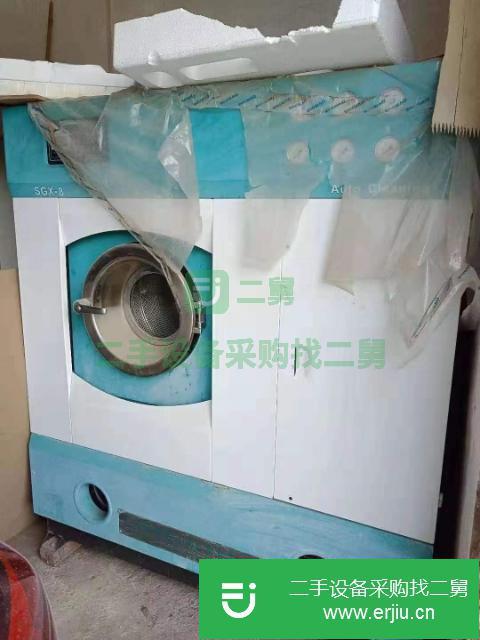 廣西出售二手干洗機