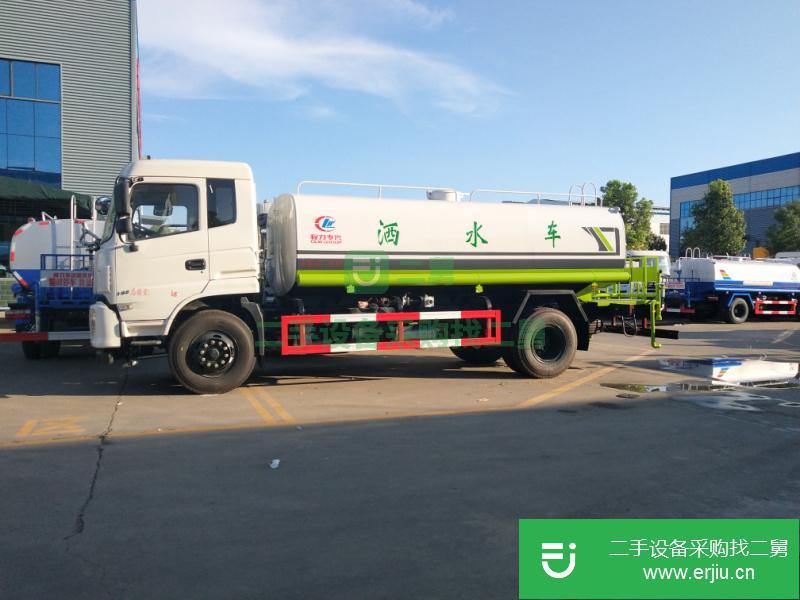 湖北出售二手風送式灑水車