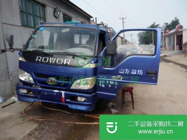 山東出售二手福田瑞沃貨車