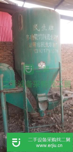 河南出售二手打料機