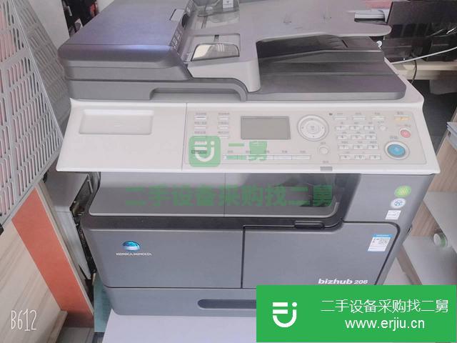 江蘇出售二手九成新打印機