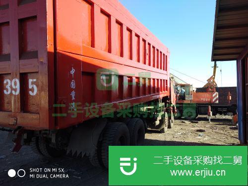 內蒙古出售二手中國重汽自卸車
