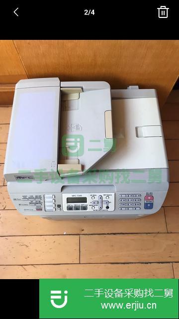 河北出售二手兄弟MFC-7340激光打印機