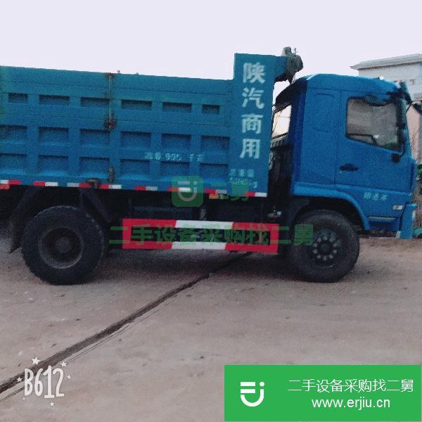云南出售二手陜汽軒德自卸車