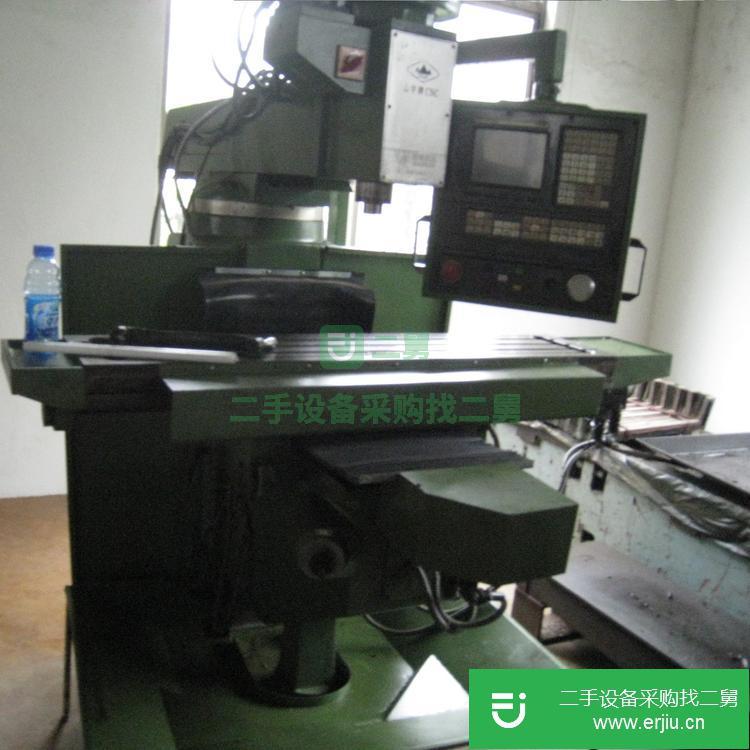 江蘇出售二手?jǐn)?shù)控銑床