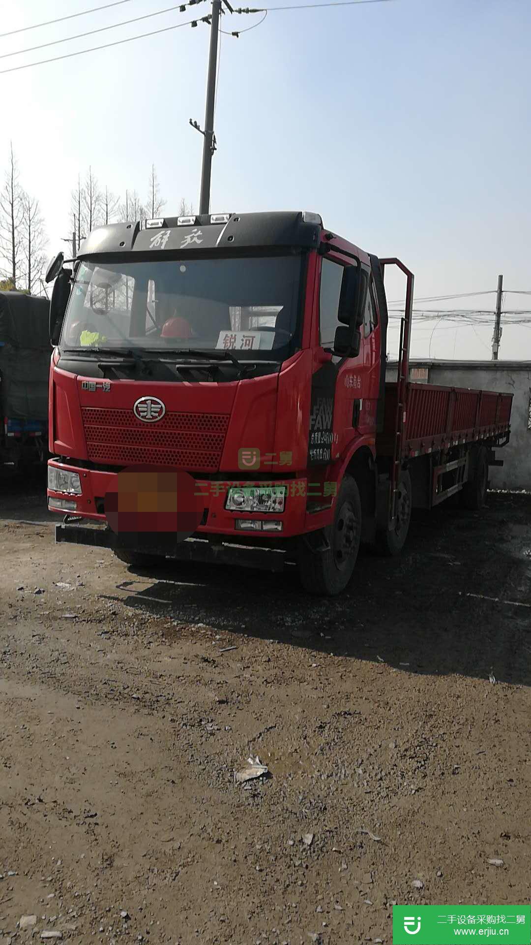 山東出售二手一汽解放J6L貨車8.7米