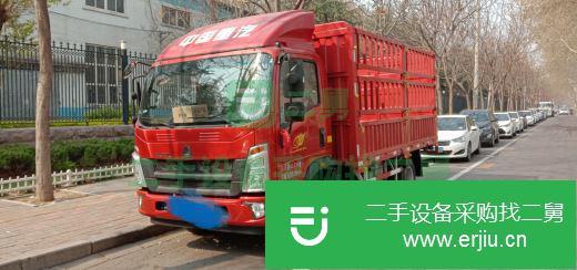河北出售二手中國重汽高欄貨車