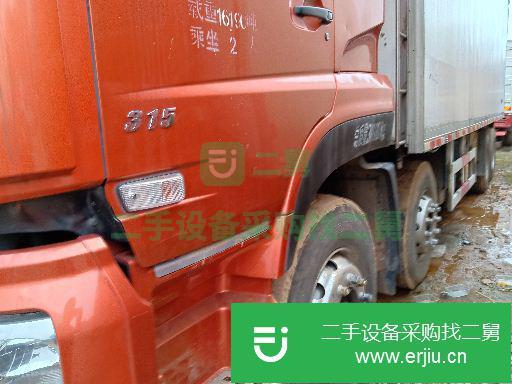 江西出售二手東風保溫車