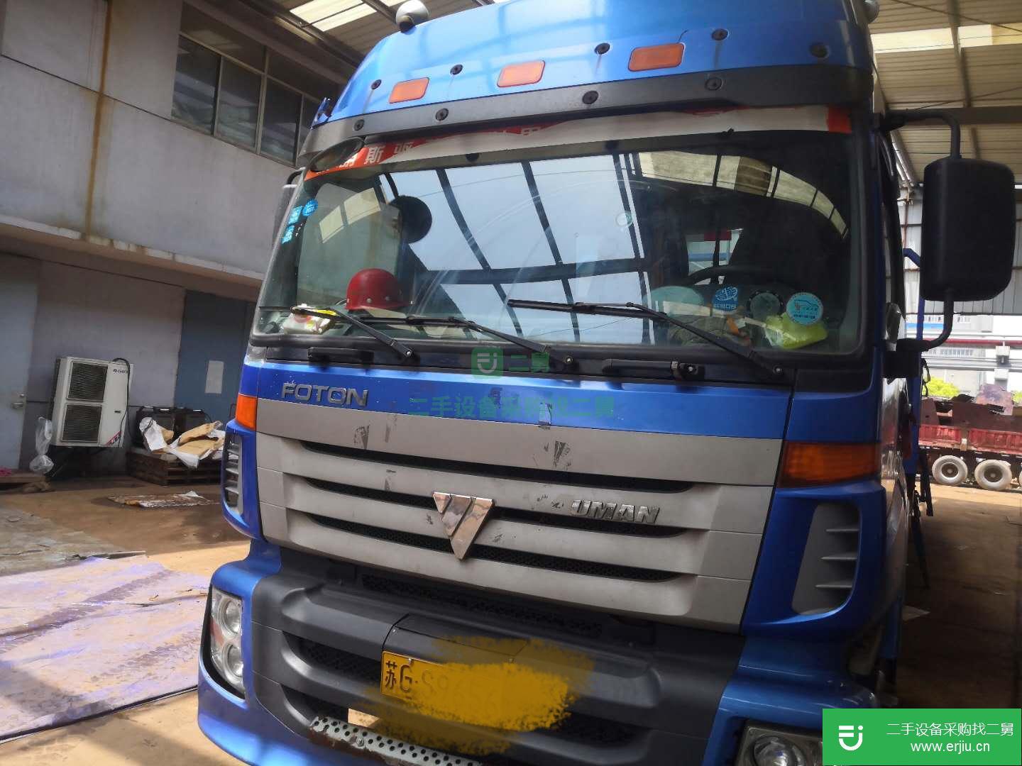 江蘇省出售二手福田歐曼牽引車