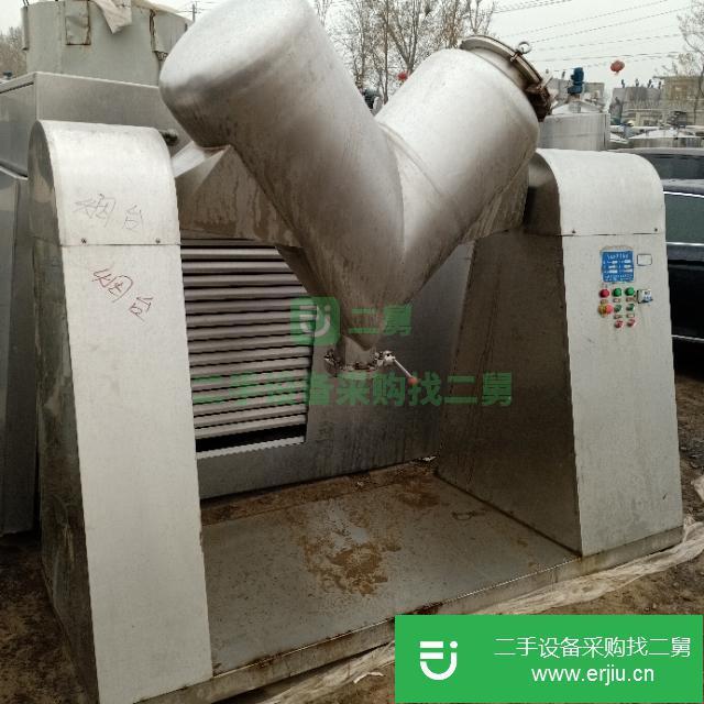 江蘇出售二手離心機