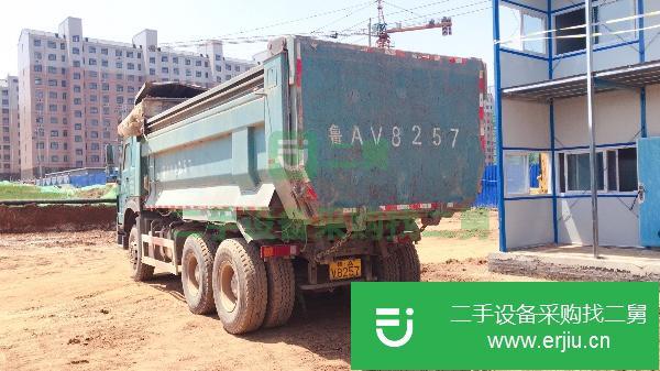 山東出售二手重汽豪沃自卸車