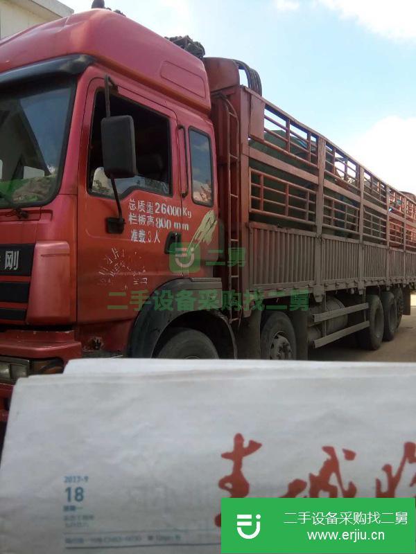 四川出售二手上汽紅巖貨車