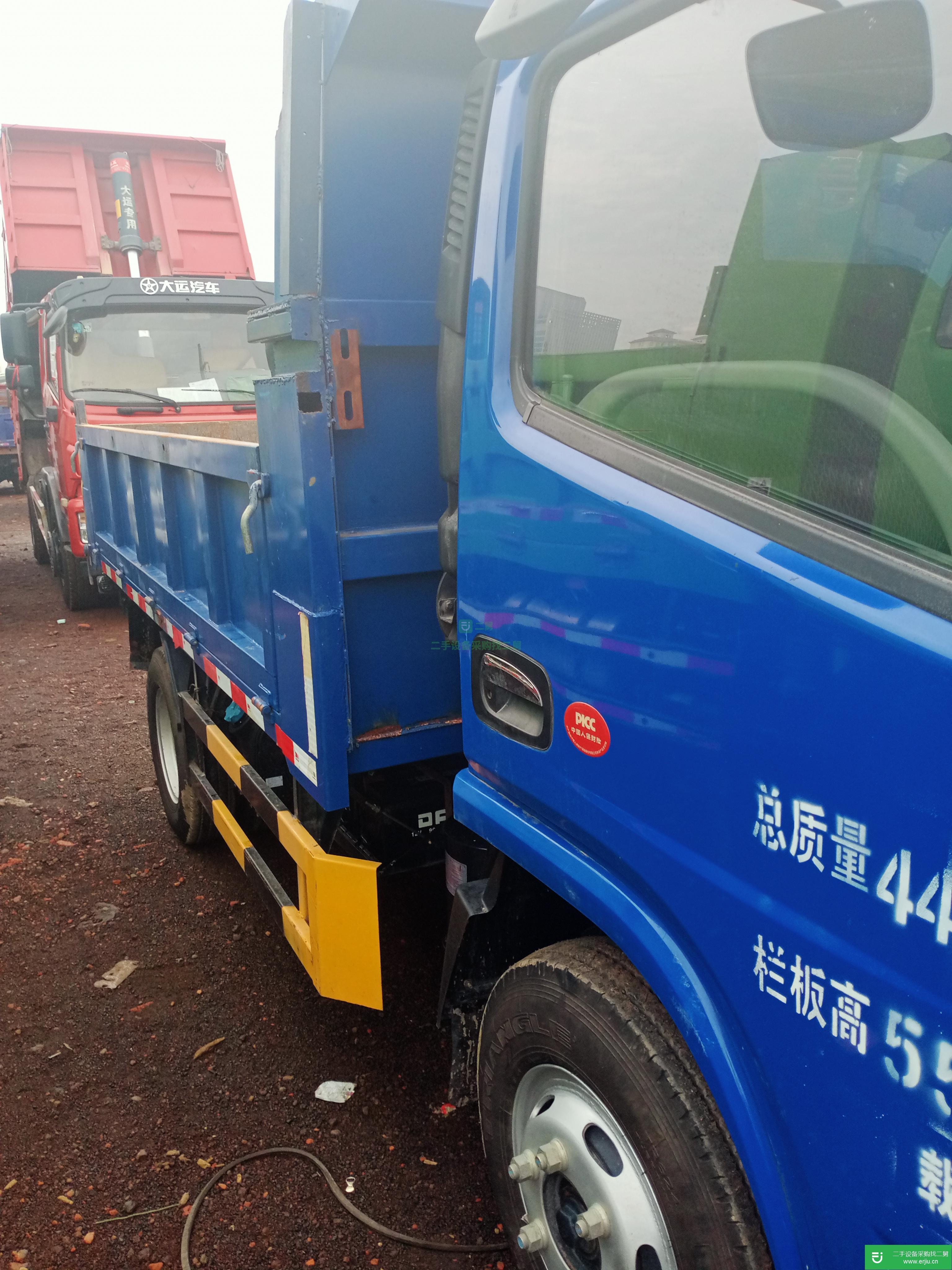 江蘇省出售二手東風福瑞自卸車