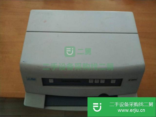 山東出售二手針式打印機(jī)