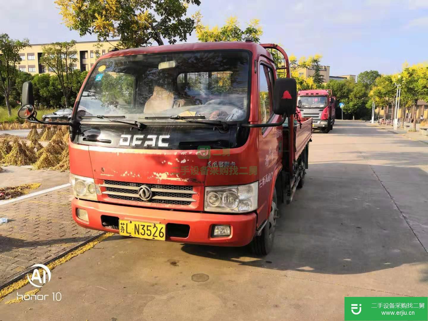 江蘇出售二手東風輕卡貨車