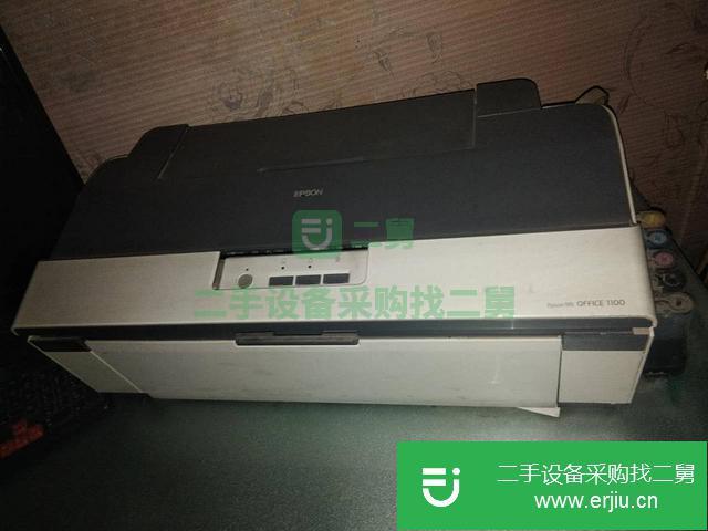 陜西出售二手愛普生1100型打印機