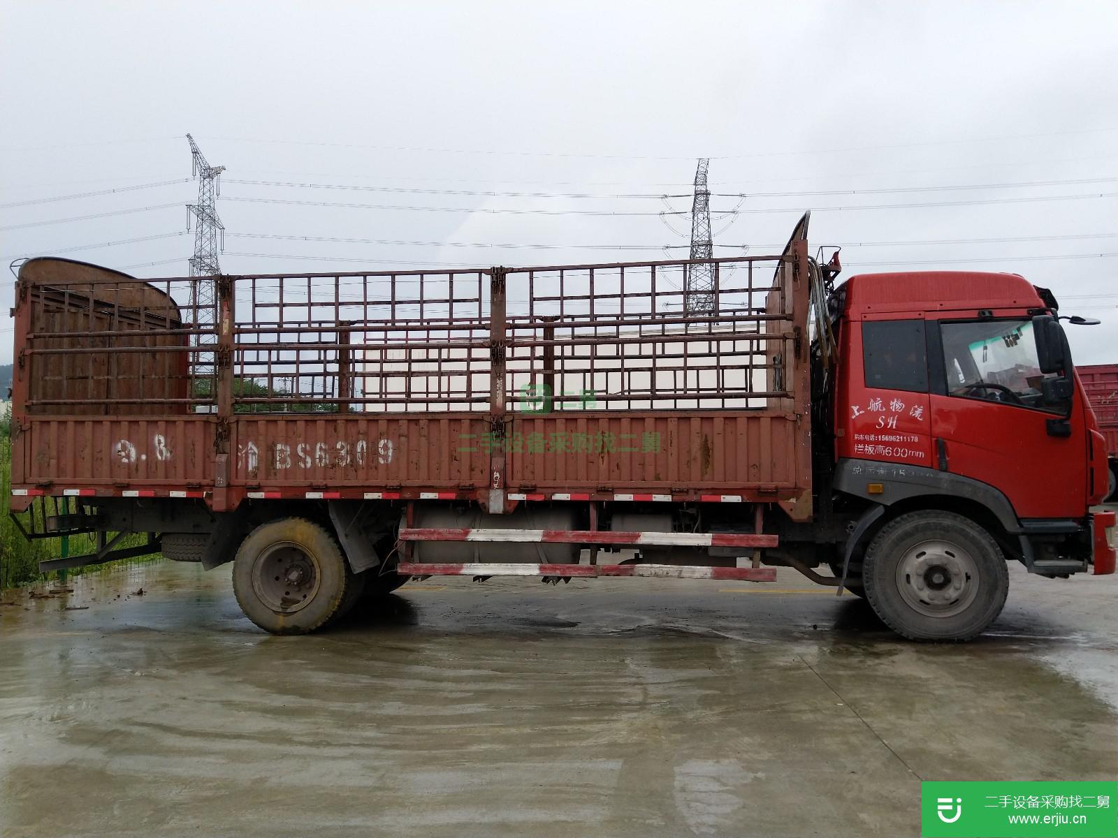 重慶出售二手一汽解放載貨車