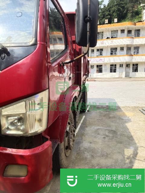 廣東出售二手福田自卸車