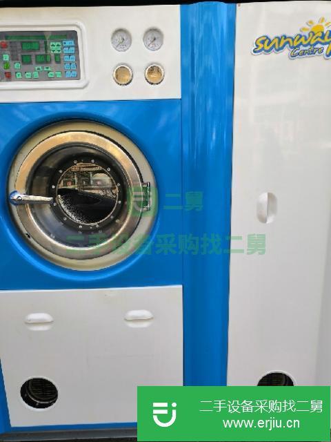黑龍江出售二手干洗機(jī)
