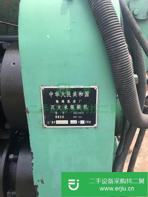 河南出售二手輥鍛機(jī)