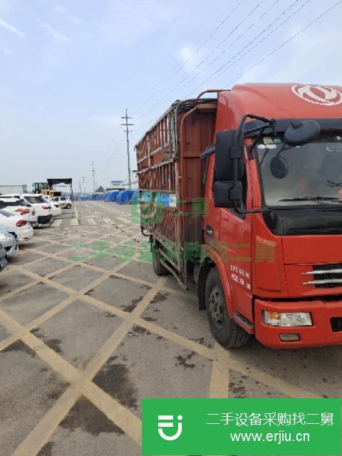 河南出售二手奧馳貨車
