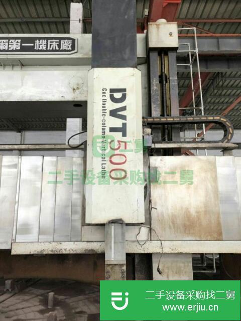 江蘇出售二手數控立車床