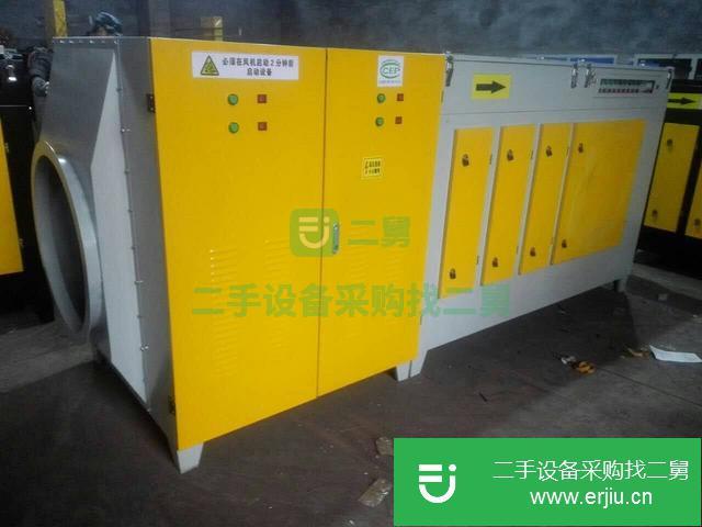 天津出售二手光氧廢氣凈化器