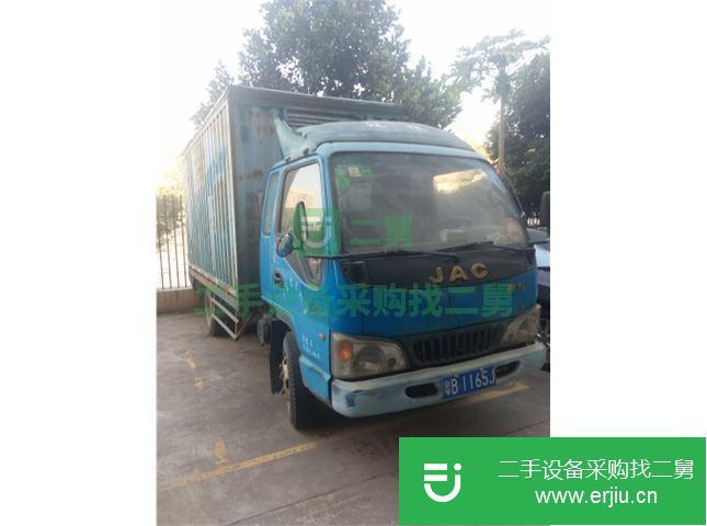 廣東出售二手江淮輕型廂式貨車