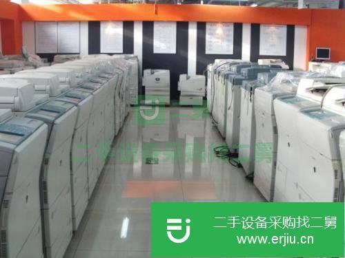 四川出售二手黑白彩色復印機