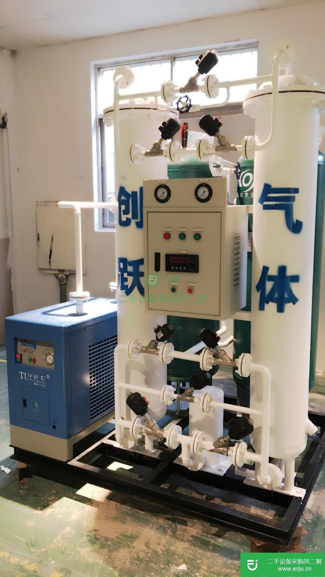 江蘇出售二手工業制氧機