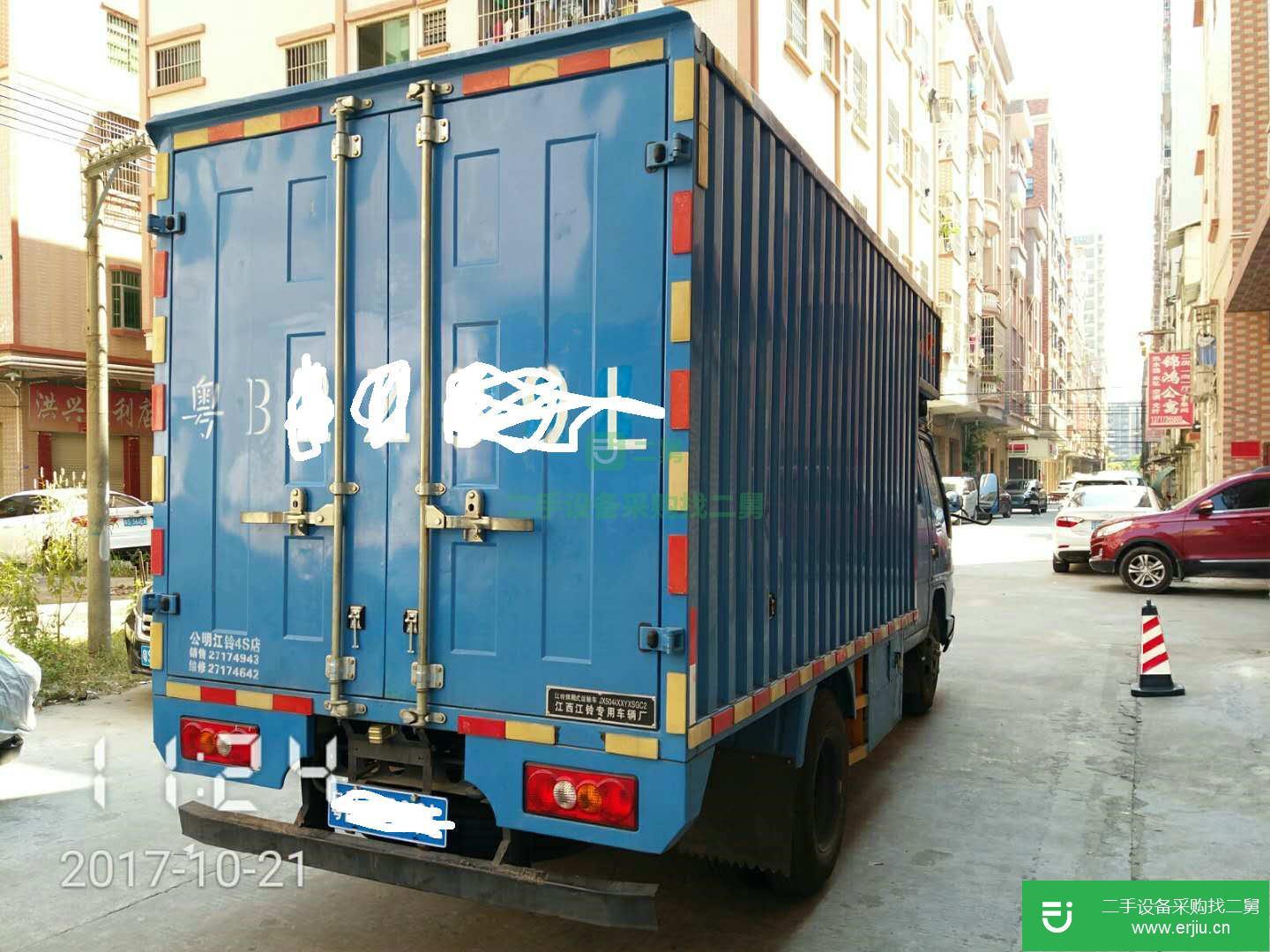廣東出售二手江鈴雙排廂式貨車