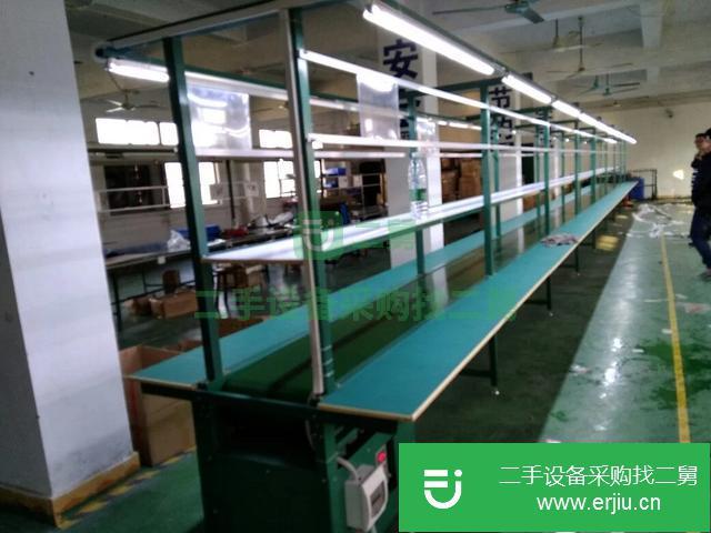 廣東出售二手流水線