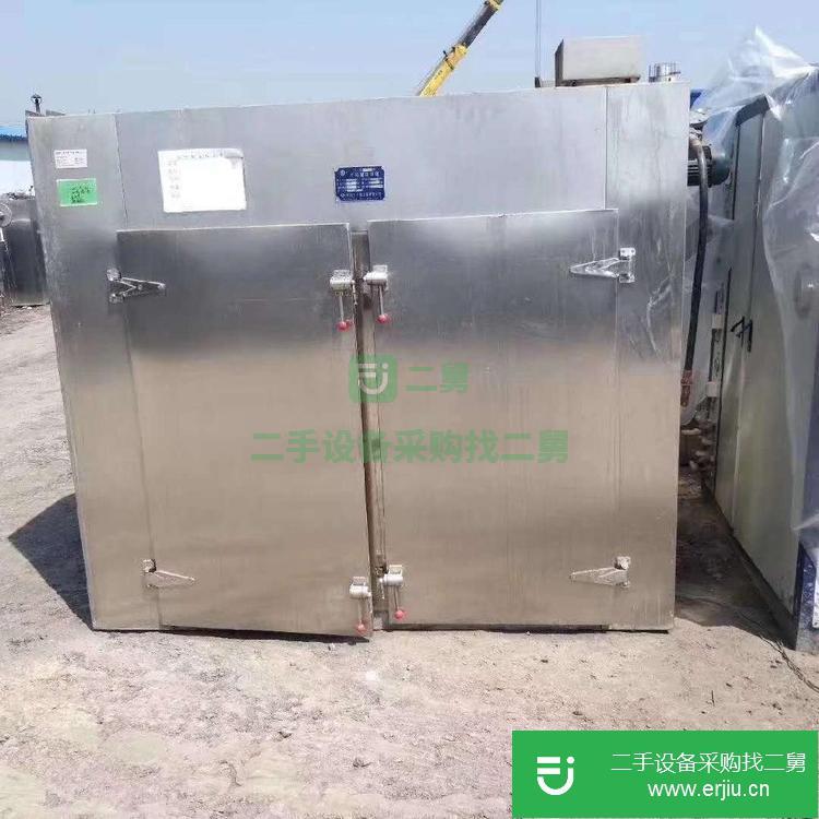 山東出售二手大型不銹鋼烘箱